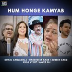 Hum Honge Kamyab