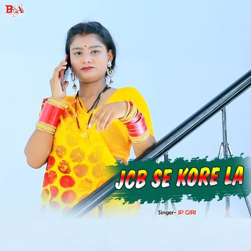 JCB SE KORE LA