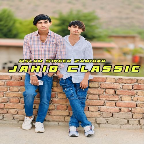 Jahid Classic