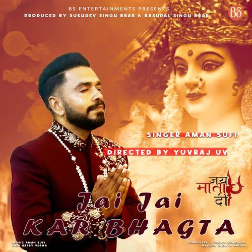Jai Jai Kar Bhagta