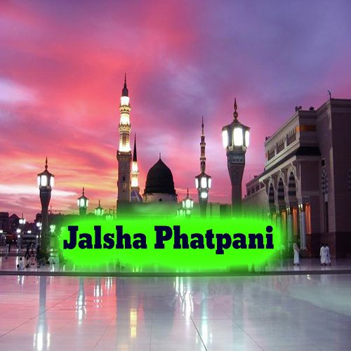 Jalsha Phatpani