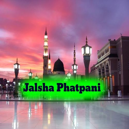 Jalsha Phatpani