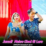 Janudi Mahro Chod Gi Laro