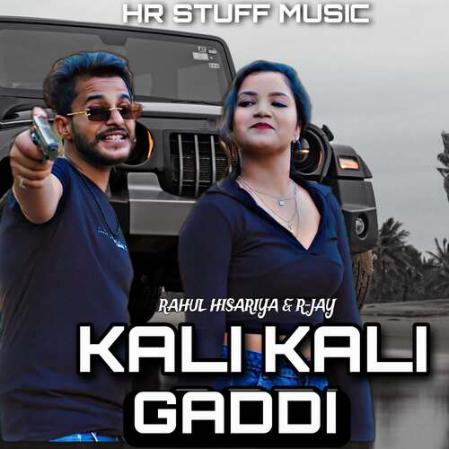 Kali Kali Gaddi