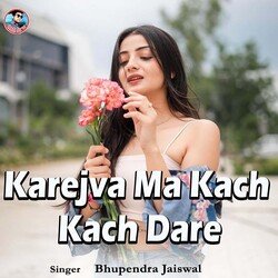 Karejva Ma Kach Kach Dare-RT4BRBl9cV8