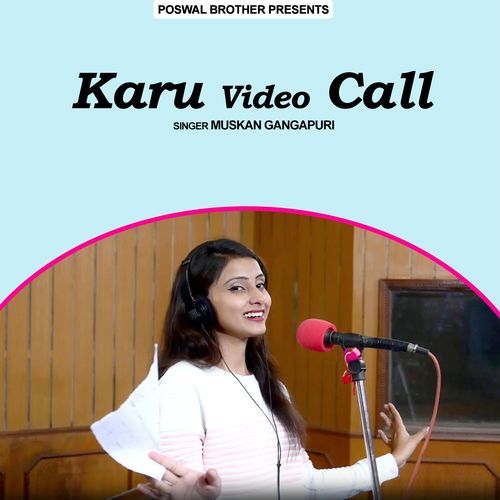 Karu Video Call