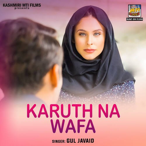 Karuth Na Wafa