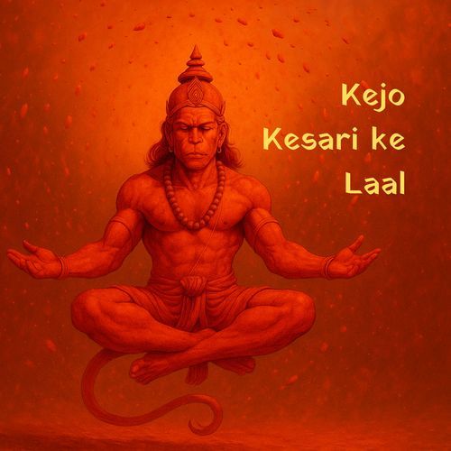 Kejo Kesari ke Laal