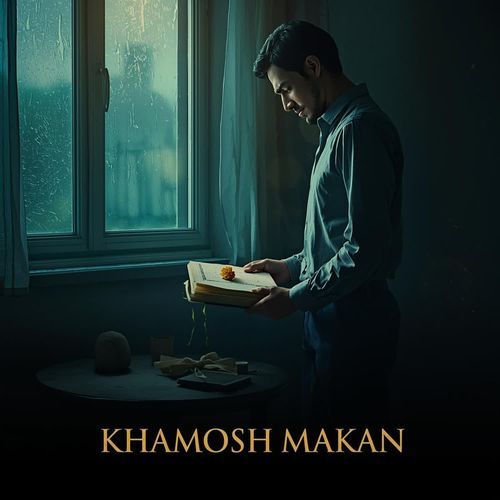 Khamosh Makan