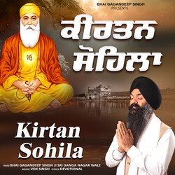 Kirtan Sohila-IAUEZyx5Vls