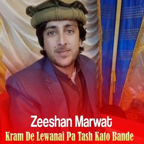 Kram De Lewanai Pa Tash Kato Bande
