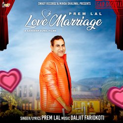 Love Marriage-Ch4CckwFcAM