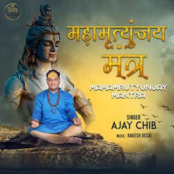 MAHAMRUTYUNJAY MANTRA-MidcdRdIZ1w