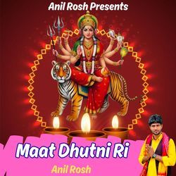 Maat Dhutni Ri