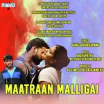 Maatran Malligai