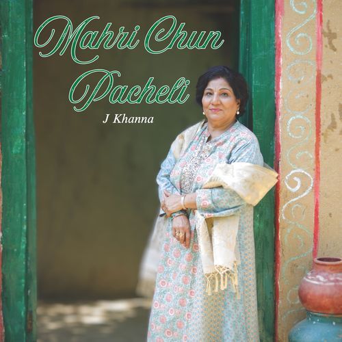 Mahri Chun pacheli