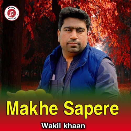 Makhe Sapere