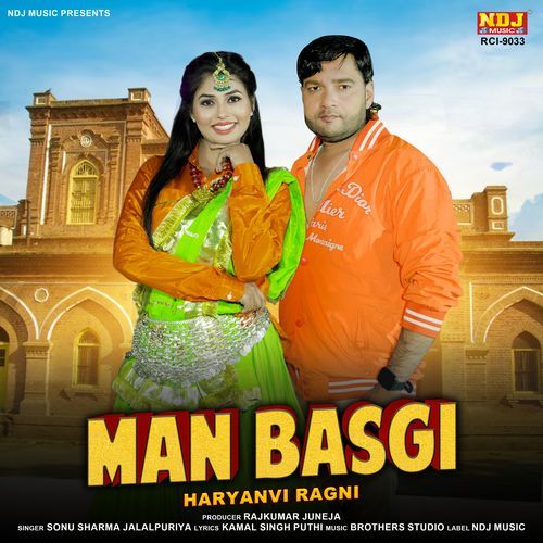 Man Basgi