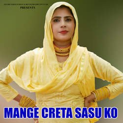 Mange Creta Sasu Ko-Ly8RATJgU2k