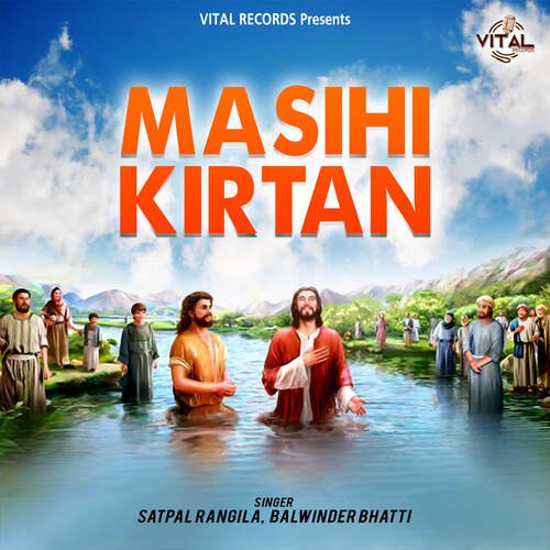 Masihi Kirtan