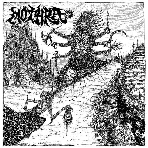 Katatonia cover art