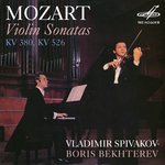 Violin Sonata in A Major, K. 526: II. Andante