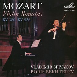 Violin Sonata in E-Flat Major, K. 380: I. Allegro