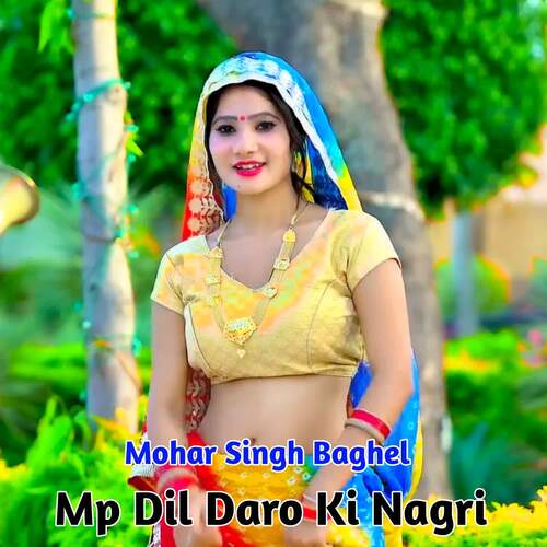 Mp Dil Daro Ki Nagri