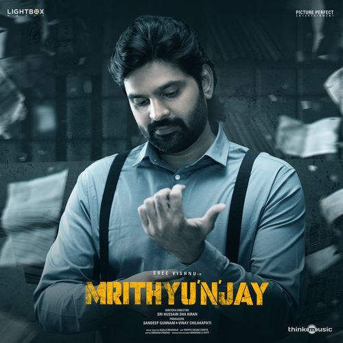Ee Zindagi