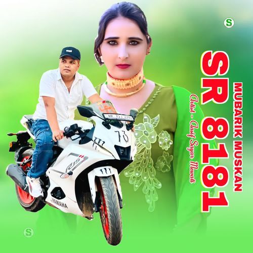 Mubarik Muskan SR 8181