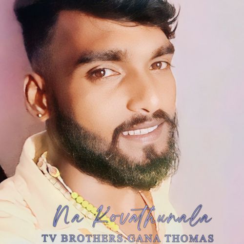 Na Kovathunala