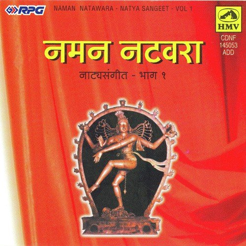 Naman Natawara - Vol - 1 Natya Sanget