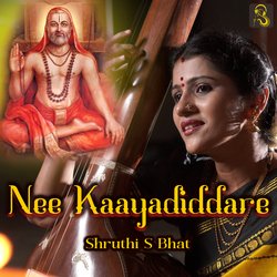 Nee Kaayadiddare-KAcbWT9iWFE