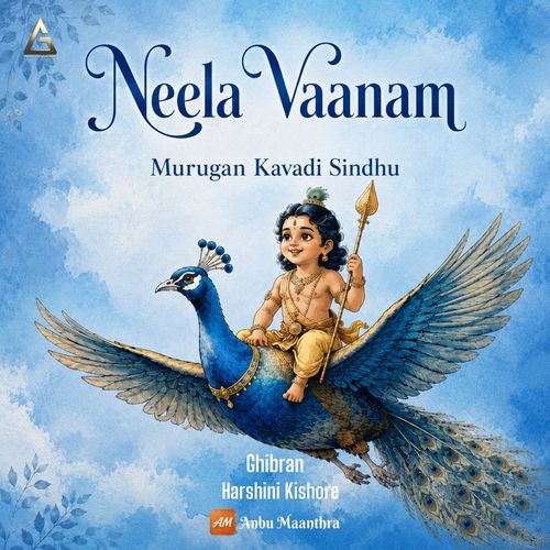 Neela Vaanam - Murugan Kavadi Sindhu