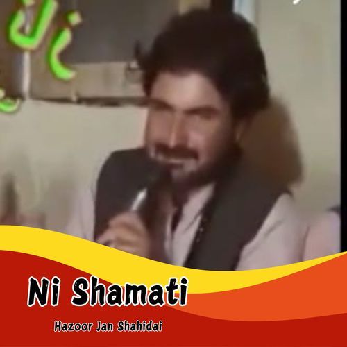 Ni Shamati