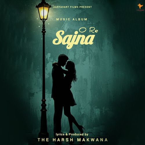 O Re Sajna