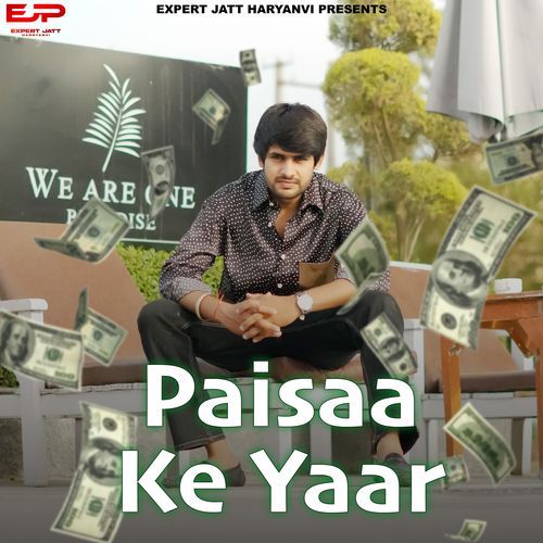 Paisaa Ke Yaar_poster_image