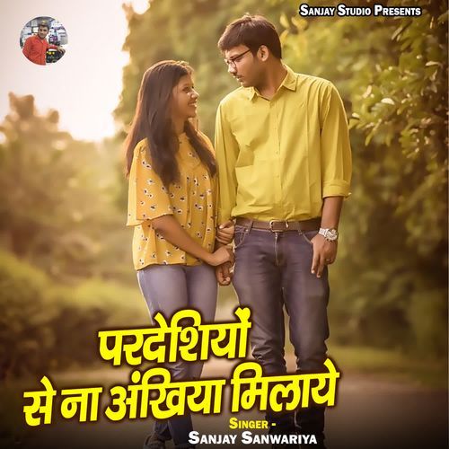 Pardeshiyo Se Na Ankhiya Milaye