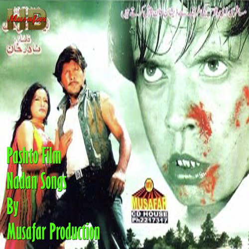 Pashto Film Nadan Songs