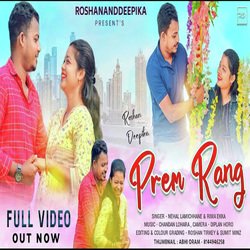 PREM RANG (Nagpuri)-ITsSXCZbbnE