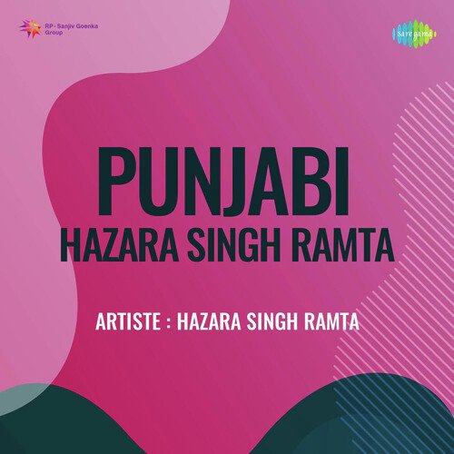 Punjabi Hazara Singh Ramta