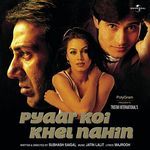 Yaad Piya Ki Aane Lagi (Pyaar Koi Khel Nahin / Soundtrack Version)