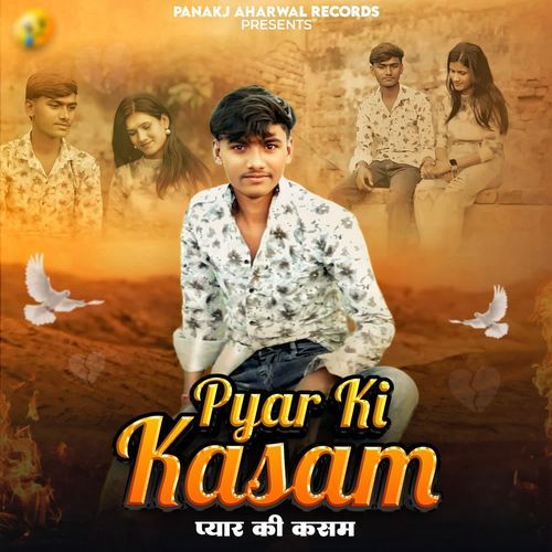 Pyar ki Kasam