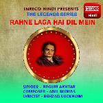 Rahne Laga Hai Dil Mein