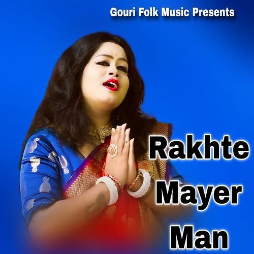 Rakhte Mayer Man