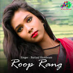 Roop Rang