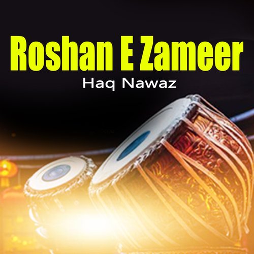 Roshan E Zameer