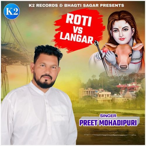 Roti Vs Langar