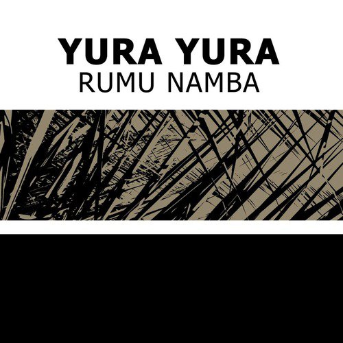 Nigra cover art