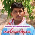 SASU LAAVNI KARBA SU